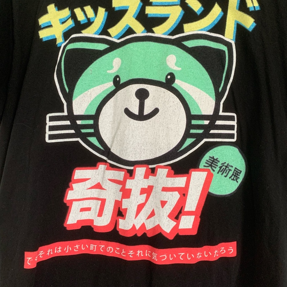 The Weeknd Kissland Cat Japanese Text Black T Shirt size L